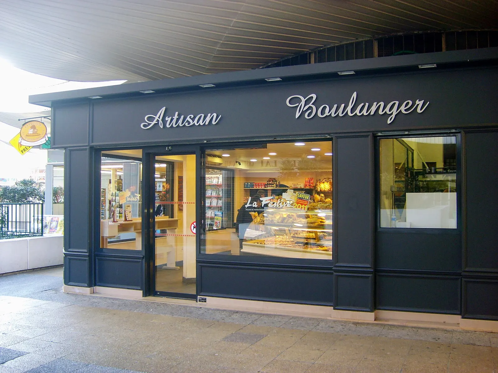 Bakeries guide photograph